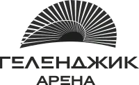 Геленджик арена
