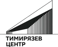 Площадка 2