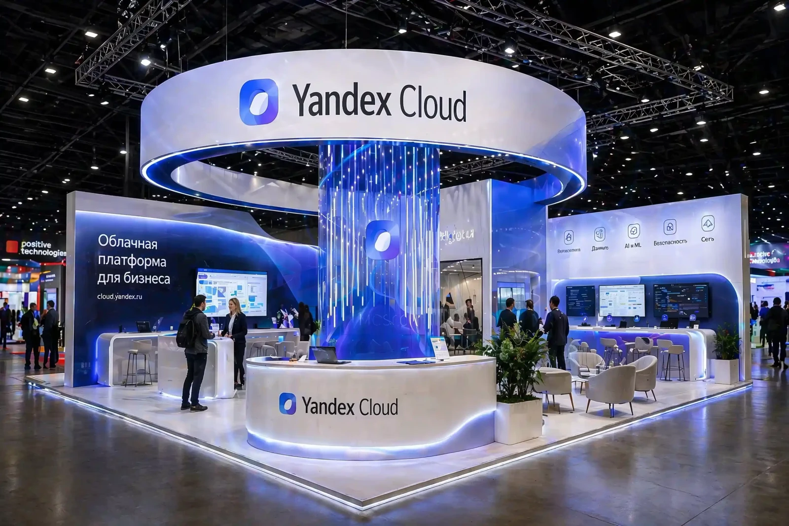 Yandex Cloud