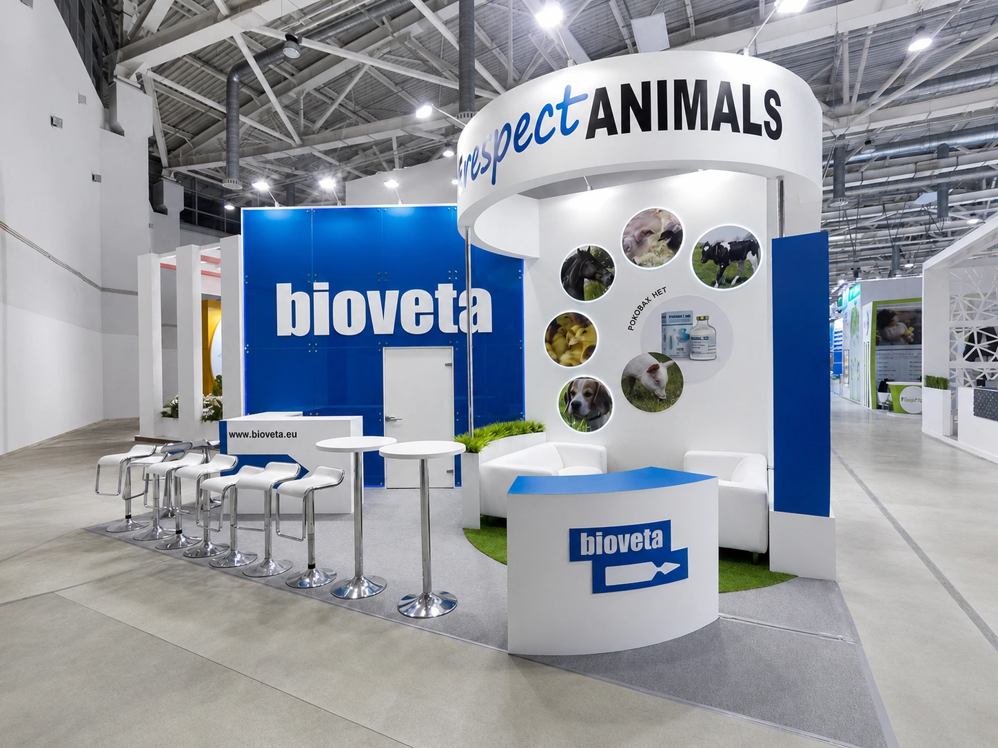 Выставочный стенд BIOVETA · ВЫСТАВКАMVC