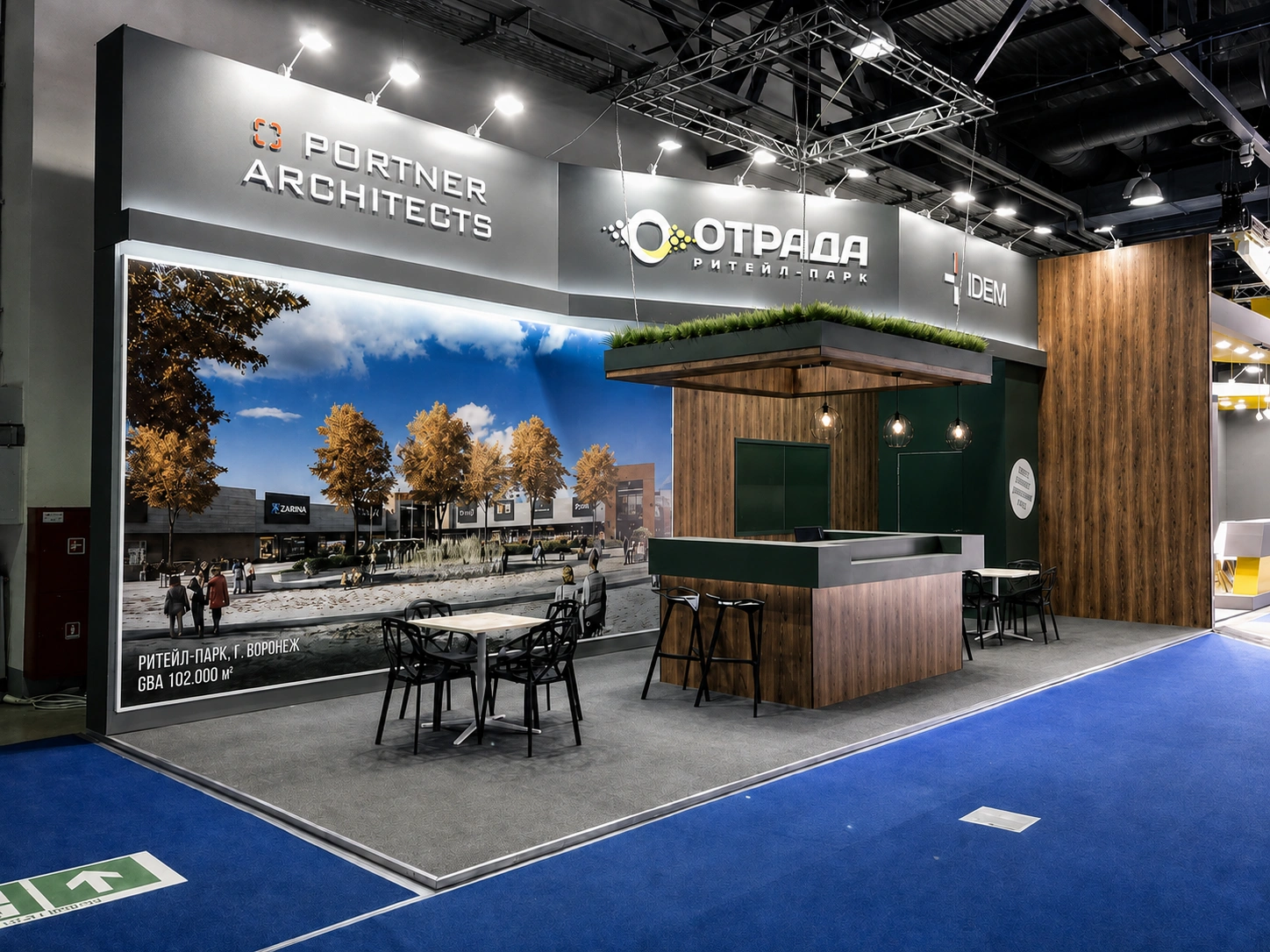 Выставочный стенд IDEM · MAPIC