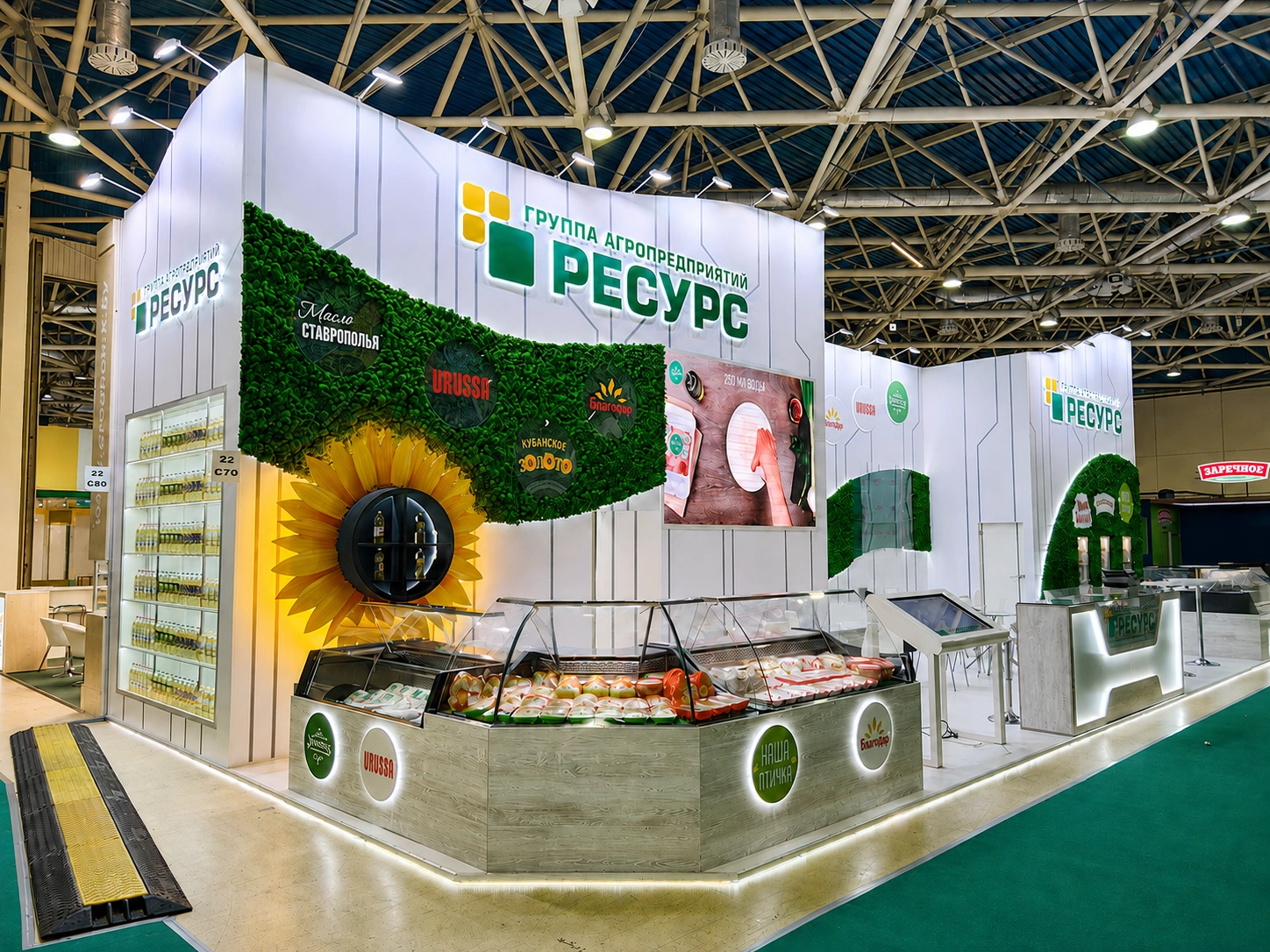 Выставочный стенд РЕСУРС · ПРОДЭКСПО