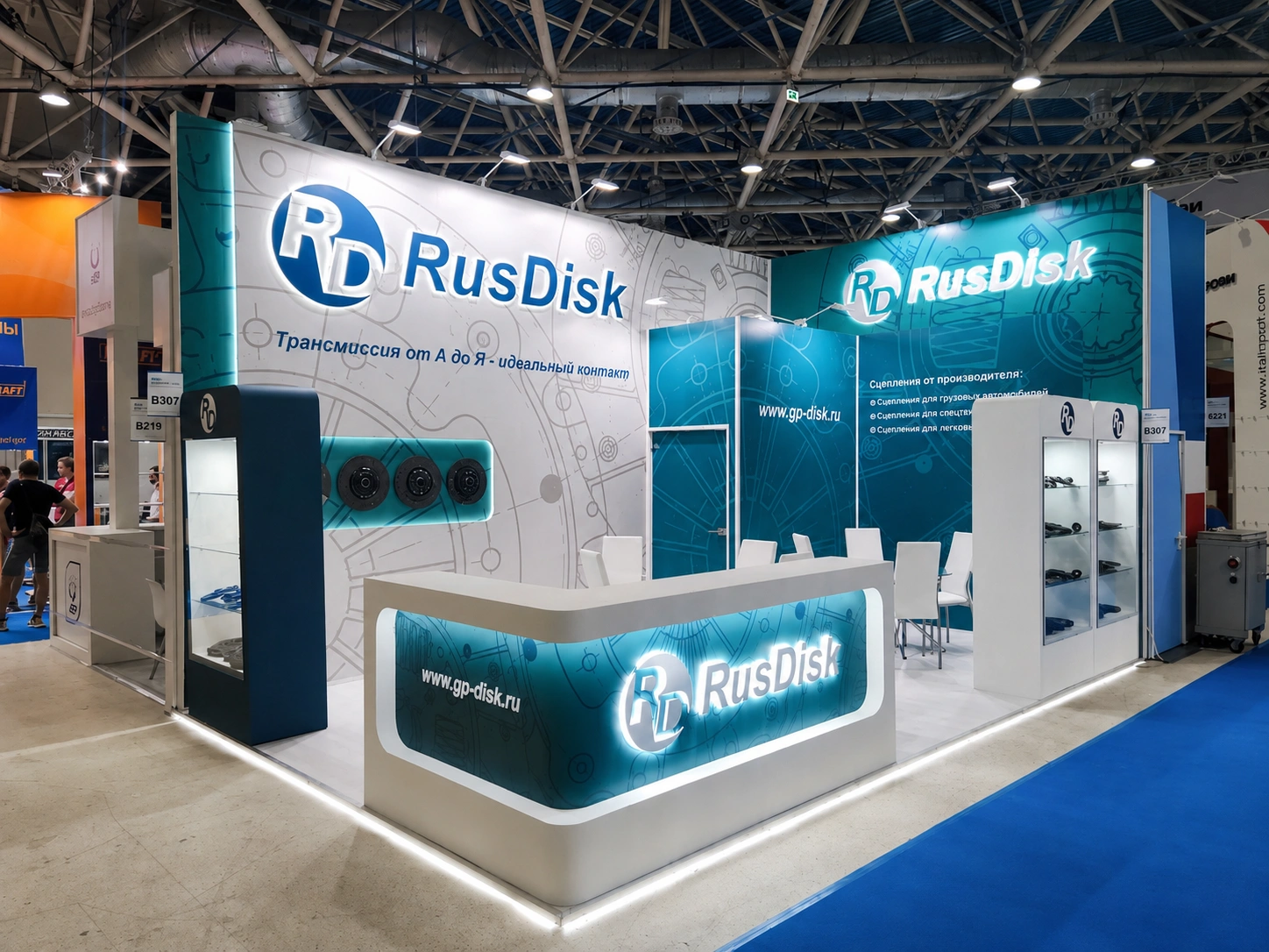 Выставочный стенд RusDisk · MIMS 2021