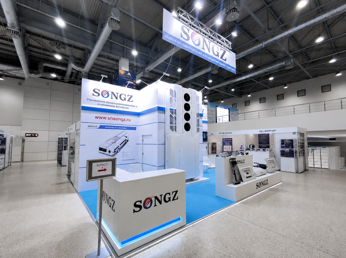 Выставочный стенд Songz · ЭЛЕКТРОТРАНС 2021