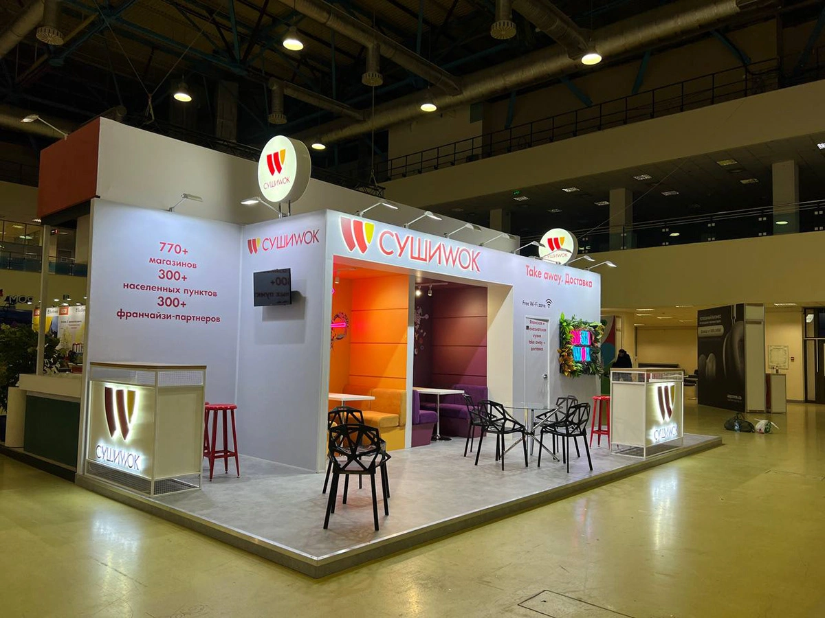 Выставочный стенд Сушиwok · Buybrand