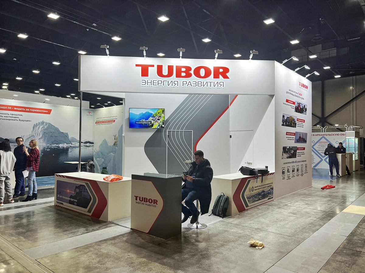 Выставочный стенд TUBOR · АРКТИКА 2022 (СПБ)